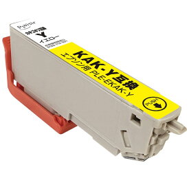 プレジール ［エプソン KAK-Y 互換］インクカートリッジ（染料イエロー） Plaisir PLE-EKAK-Y