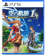 日本ファルコム 【PS5】「空の軌跡 the 1st 」　通常版 [ELJM-30729 PS5 ソラノキセキ ザ ファースト ツ…