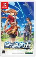 日本ファルコム 【Switch】「空の軌跡 the 1st 」　通常版 [HAC-P-BM3GA NSW ソラノキセキ ザ ファースト…