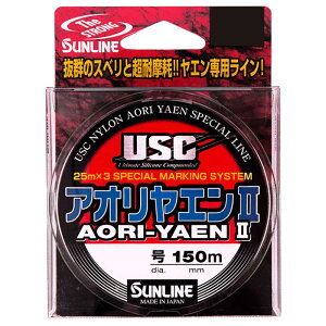 TC AIG2 150m(2.5/\tg) AIG2 150m(2.5SE/\tg) SUNLINE iCC  AIGII