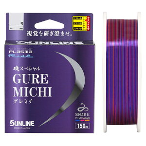 TC XyV O~` 150m(1.75) C\XyV O~` 150m(1.75SE) SUNLINE iCCC 