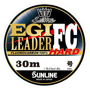 �T�����C�� �\���e�B���C�g �G�M���[�_�[FC�n�[�h 30m �N���A(2.5��) �G�M���[�_�[FC�n�[�h 30m 2.5�S�E SUNLINE �t�����J�[�{�����[�_�[