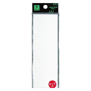 �� �A�N�������n�v���[�g�e�[�v�t���i2×150×50mm�j UP515T