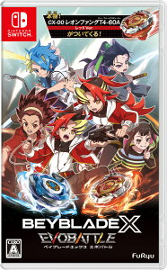 t[ yTtzySwitchzxCu[hGbNX G{og [HAC-P-BNZTA NSW xCu-hGbNX G{og]