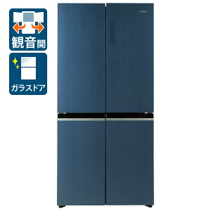 iWݒu_AGÂ݁jnCA[ 470L 4hA①Ɂiu[CbVO[j JR-GX47B-H Haier [JRGX47BH]