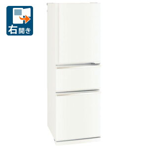 iWݒu_AGÂ݁jOH 272L 3hA①Ɂi}bgzCgjyEJz MR-CX27M-W MITSUBISHI ӂ炵@l炵@l炵@ЂƂ炵 [MRCX27MW]