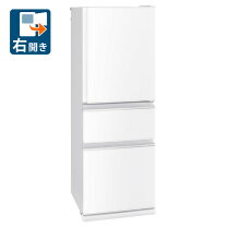 楽天市場】三菱冷蔵庫mr-cg33eの通販