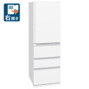 （標準設置料込_Aエリアのみ）三菱 403L 4ドア冷蔵庫（ホワイト）【右開き】 MR-N40M-W MITSUBISHI [MRN40MW]
