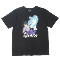 楽天市場】SASUKE（メンズファッション）の通販