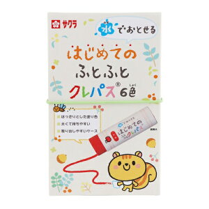 TNNpX łƂ@͂߂Ă̂ӂƂӂƃNpXiRj6F WPL6(jbP)