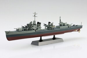 AIV} 1/700 ͑Ditnfj ؖCR 쒀 Ozy02579z vf