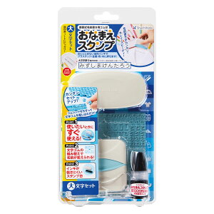 V`n^ Ȃ܂X^v 啶Zbg shachihata GA-C1S