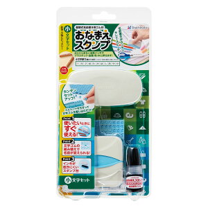 V`n^ Ȃ܂X^v Zbg shachihata GA-C2S