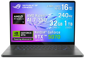 ASUSbGCX[X 16^ Q[~Om[gp\R ASUS ROG Zephyrus G16 (Ryzen Al 7 350/  32GB/ SSD 1TB/ GeForce RTX 5070/ OLED)GNvXO[ GA605KP-AI7R5070G