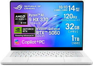 ASUSbGCX[X 14^ Q[~Om[gp\R ASUS ROG Zephyrus G14 (AMD Ryzen AI 9/  32GB/ SSD 1TB/ GeForce RTX 5060/ OLED)v`izCg GA403WM-AI9R5060W
