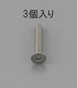 GXR M10×25mm ZptM{g(XeX/3{) EA949MD-1025 ESCO