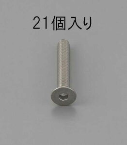 GXR M3×15mm ZptM{g(XeX/21{) EA949MD-315 ESCO