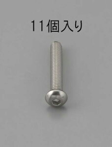 GXR M5×25mm Zpt瓪{g(XeX/11{) EA949MF-525 ESCO