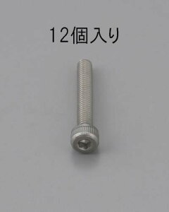 GXR M6×25mm Zpt{g(XeX/12{) EA949MB-625 ESCO