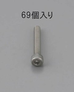 GXR M3×5mm Zpt{g(XeX/69{) EA949MB-305 ESCO