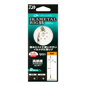 _C G_X CJ^O 4 S120cm 2Zbg G_XCJ^O`bPc4SE DAIWA