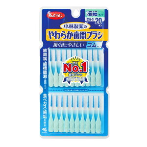 炩ԃuV SSS`STCY 20{ ѐ JVJB SSS-S 20