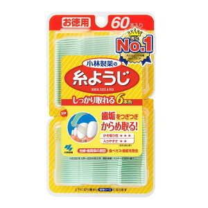 悤 60{ ѐ CgEW 60z