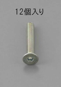 �G�X�R M5×20mm �Z�p���t�M���{���g �O���N�����[�g/12�{ EA949MC-520 ESCO