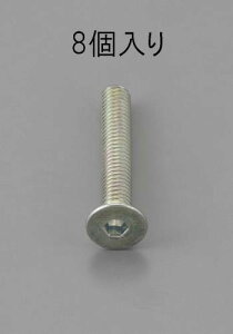 �G�X�R M6×30mm �Z�p���t�M���{���g �O���N�����[�g/8�{ EA949MC-630 ESCO