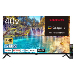 iWݒu_AGÂ݁jII 40V^ termnEBSE110xCSfW^n OLS40WD10 iʔUSB HDD^ΉjORION@Google TV @\ er@40^