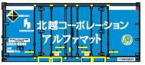 mS͌^nN (N) CA-2108 20fRei U32A^Cv kzR[|[V At@}bgiFCjGR[}[Nt(3)