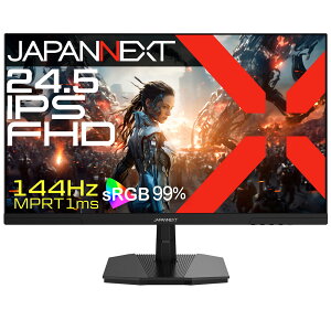 JAPANNEXTbWplNXg Q[~OtfBXvC(24.5^/IPS(FFS)/FullHD 1920×1080/144Hz/1ms/HDR10/HDMI2.0/DP1.4/VESA/2Nۏ)(ubN) JN-IPS245G144F