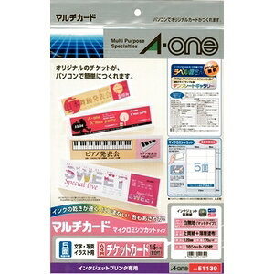 G[ p\RŎ`Pbg@CNWFbgv^p A-one A4 5 `PbgJ[h 1/5TCY ]t 10V[g (n) 51139(G-)