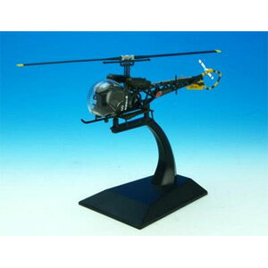 KB�E�C���O�X 1/72 H-13H ���㎩�q���^�C�v�yKBW72106�z �h���ς݊����i