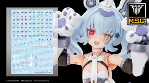 RguL K~foCX M.S.G PUNIMOFU gD ACfJ[ZbgyKP838z fJ[