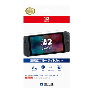 z \₷ dxu[CgJbgtB s^\ for Nintendo Switch 2 [NSX-059]
