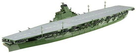 フジミ 1/700 波シリーズ(スナップ仕様) No.6 日本海軍航空母艦 信濃【WN-2】 プラモデル