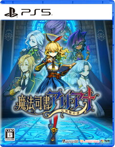 RpCn[g yPS5z@iAAi `p̏`@ʏ [ELJM-30707 PS5 }zEVVAAi cEWE]