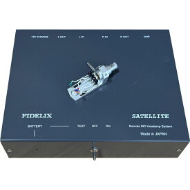 フィデリックス MCヘッドアンプシステム SATELLITE FIDELIX《サテライト》