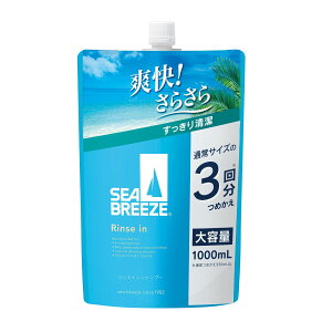 V[u[Y XCSP f ߂p 1000mL t@CgDfC SB XCSPJG 1000ML