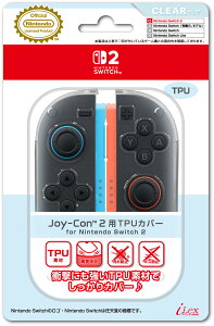 ACbNX ySwitch2zJoy-ConpTPUJo[ for Nintendo Switch2@NA [ILX2S399]