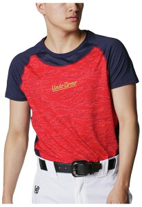 A_[A[}[ Y UAq[gMA RtH[g tBbeBh J V[gX[u N[lbN VciRed/Midnight Navy/GoldETCYFSMj DOM-1384734-600-SM UNDER ARMOUR