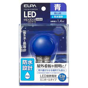 ELPA LED�d�� �~�j�{�[���d���`(��) LDG1B-G-GWP252 elpaballmini [LDG1BGGWP252]