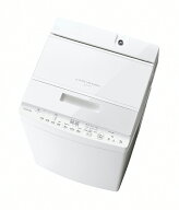 （標準設置料込_Aエリアのみ）東芝 8.0kg 全自動洗濯機　グランホワイト AW-8DH5-W TOSHIBA　ZABOON [AW8…