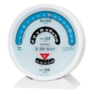 GybNX I_vExExv TM2601 EMPEX [TM2601]