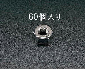 GXR M5 Zpibg(XeX/60) EA949SC-5 ESCO