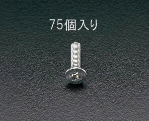 �G�X�R M4×16mm �M�����˂�(�X�e�����X��/75�{) EA949SK-42 ESCO