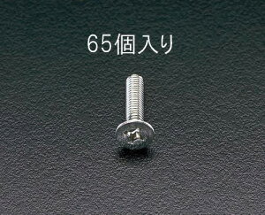 GXR M4×20mm M˂(XeX/65{) EA949SK-43 ESCO