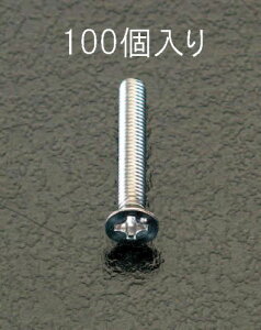 GXR M3×10mm M˂(XeX/100{) EA949SK-33 ESCO