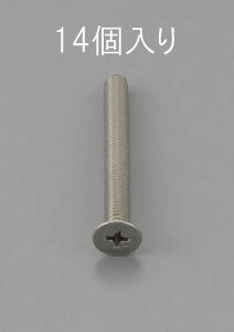 GXR M4×15mm M˂(XeX/14{) EA949NB-415 ESCO